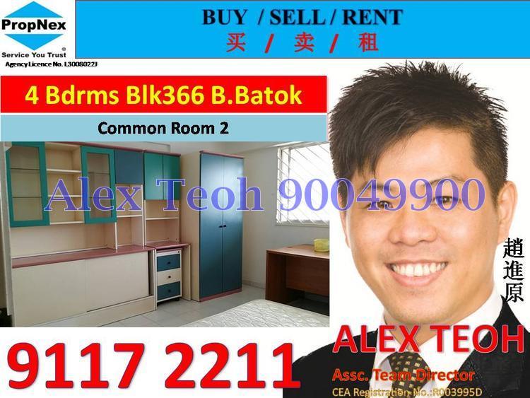 Blk 366 Bukit Batok Street 31 (Bukit Batok), HDB Executive #114824622